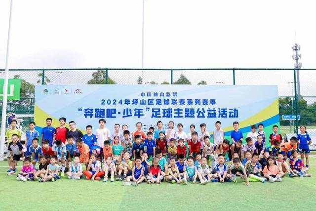 NBA史上首次：四位球员迎来20+赛季挑战